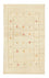 Gabbeh-tæppe - Persisk - 179 x 108 cm - beige