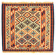 Kilim Fars Tæppe 103x100cm