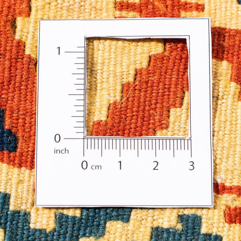 Kelim-tæppe - orientalsk firkantet  - 103 x 100 cm - beige