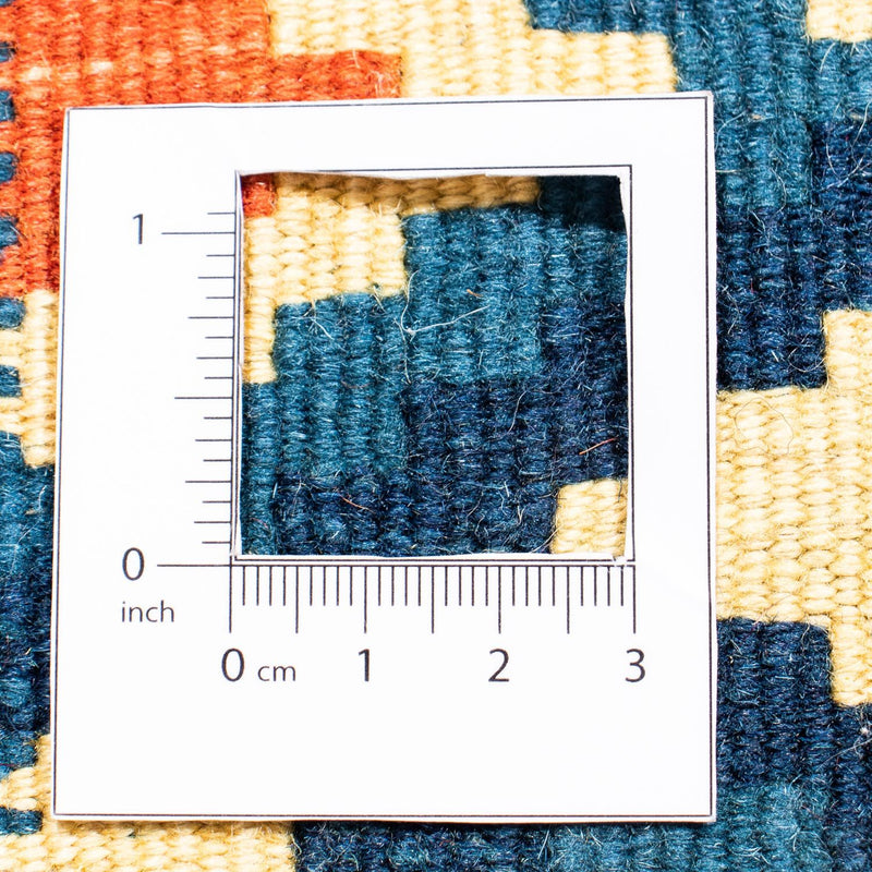 Kelim-tæppe - orientalsk firkantet  - 103 x 100 cm - beige