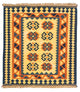 Kilim Fars Tæppe 107x100cm