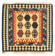 Kilim Fars Tæppe 103x100cm