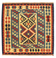 Kilim Fars Tæppe 100x100cm