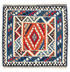 Kilim Fars Tæppe 103x102cm