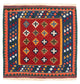 Kilim Fars Tæppe 104x101cm