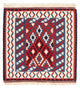 Kilim Fars Tæppe 103x106cm
