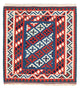 Kilim Fars Tæppe 106x103cm