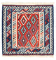 Kilim Fars Tæppe 101x103cm