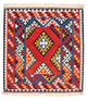 Kilim Fars Tæppe 113x110cm