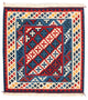 Kilim Fars Tæppe 104x105cm