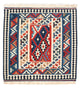 Kilim Fars Tæppe 103x103cm