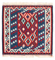 Kilim Fars Tæppe 104x103cm