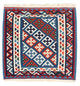 Kilim Fars Tæppe 104x101cm