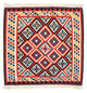 Kilim Fars Tæppe 106x105cm