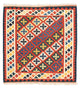 Kilim Fars Tæppe 106x102cm