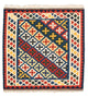 Kilim Fars Tæppe 101x101cm