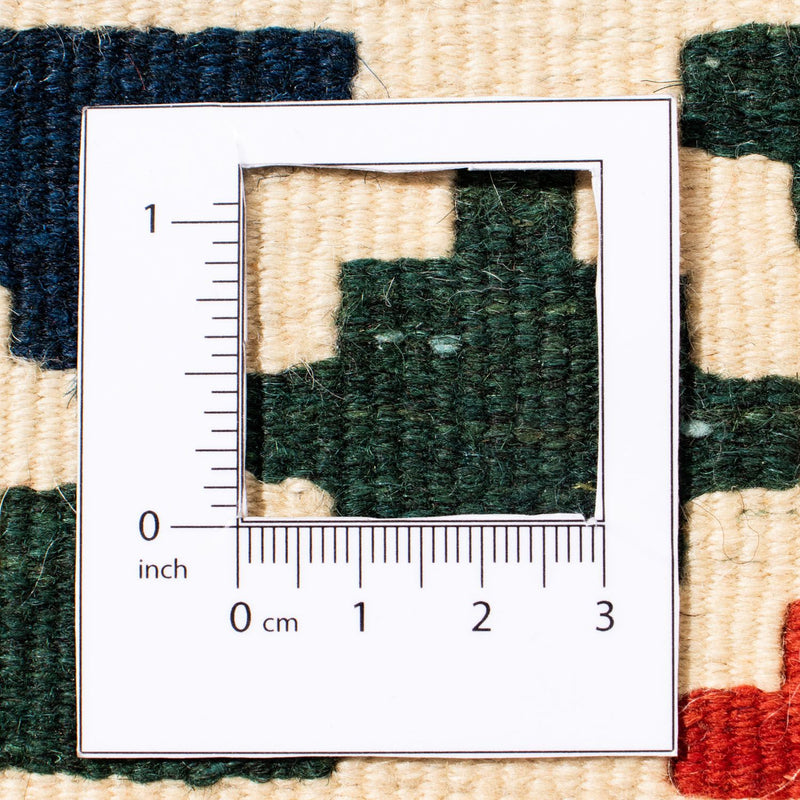 Kelim-tæppe - orientalsk firkantet  - 101 x 101 cm - beige