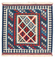 Kilim Fars Tæppe 104x103cm