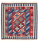 Kilim Fars Tæppe 103x101cm