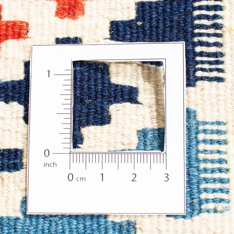 Kelim-tæppe - orientalsk firkantet  - 105 x 100 cm - beige