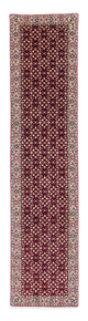 Bidjar Tæppe 77x334cm - Persisk tæppe
