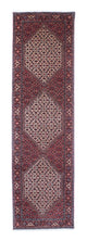 Bidjar Tæppe 282x78cm - Persisk tæppe