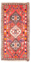 Løber Persisk tæppe - Nomadisk - 157 x 81 cm - rød