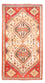 Persisk tæppe - Nomadisk - 150 x 82 cm - beige