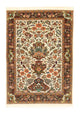 Qom Tæppe 102x145cm - Persisk tæppe