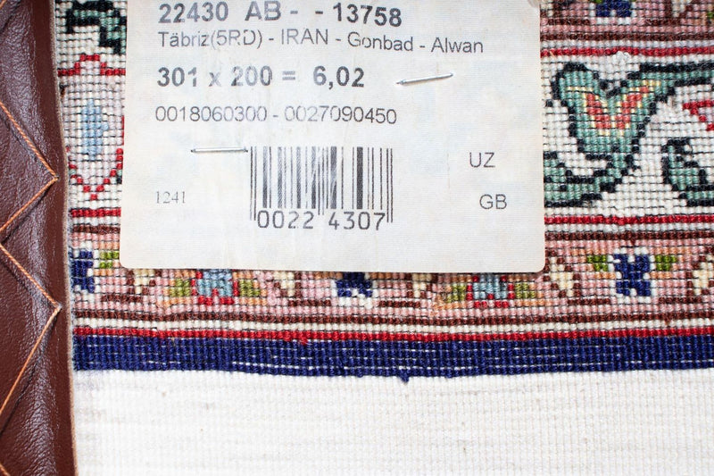 Persisk tæppe - Tabriz - Royal - 301 x 200 cm - flerfarvet