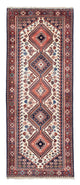 Løber Persisk tæppe - Nomadisk - 207 x 81 cm - beige