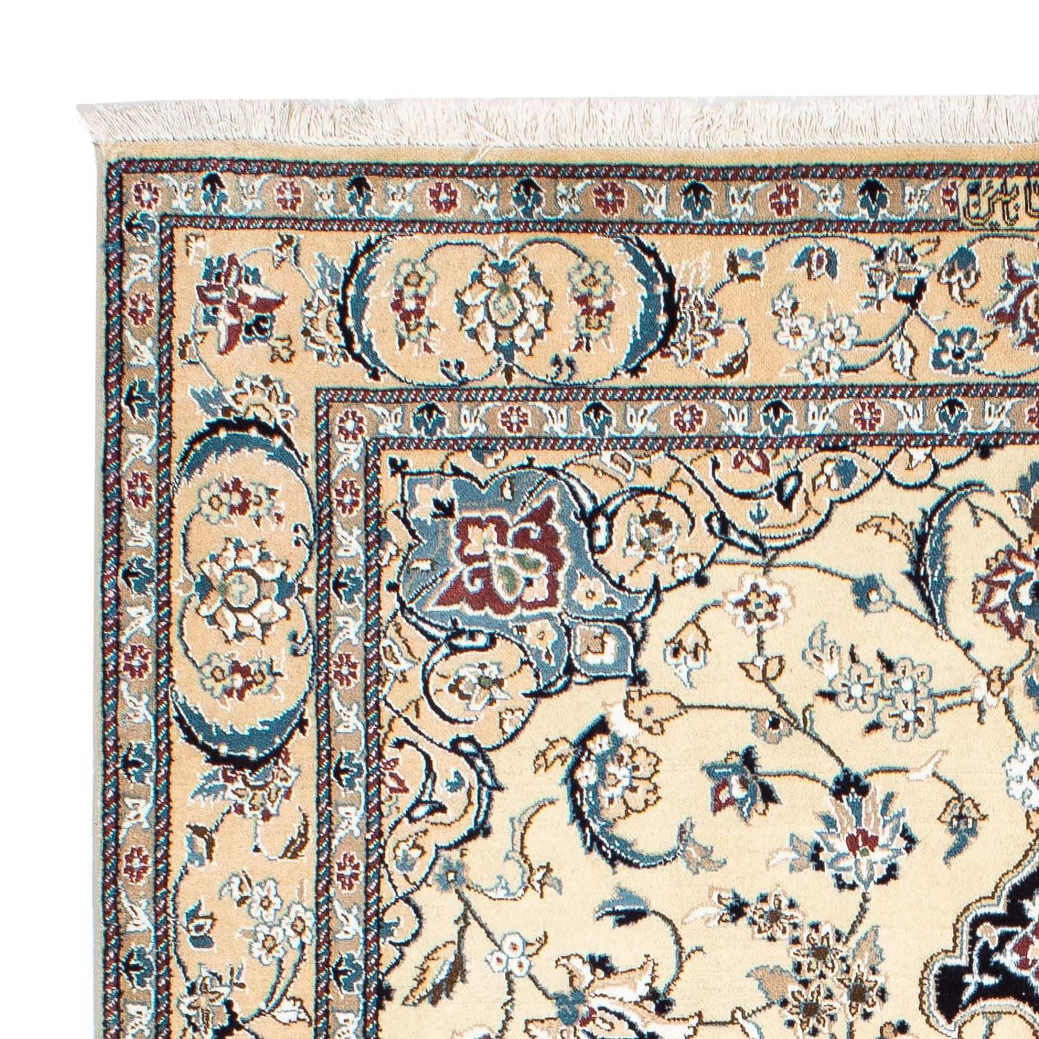 Persisk tæppe - Nain - Royal - 234 x 163 cm - beige