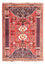 Persisk tæppe - Nomadisk - 158 x 118 cm - lysrød