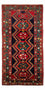 Persisk tæppe - Nomadisk - 295 x 156 cm - mørkeblå