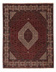 Bidjar Tæppe 251x203cm - Persisk tæppe