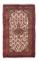 Hamadan Tæppe 125x80cm - Persisk tæppe