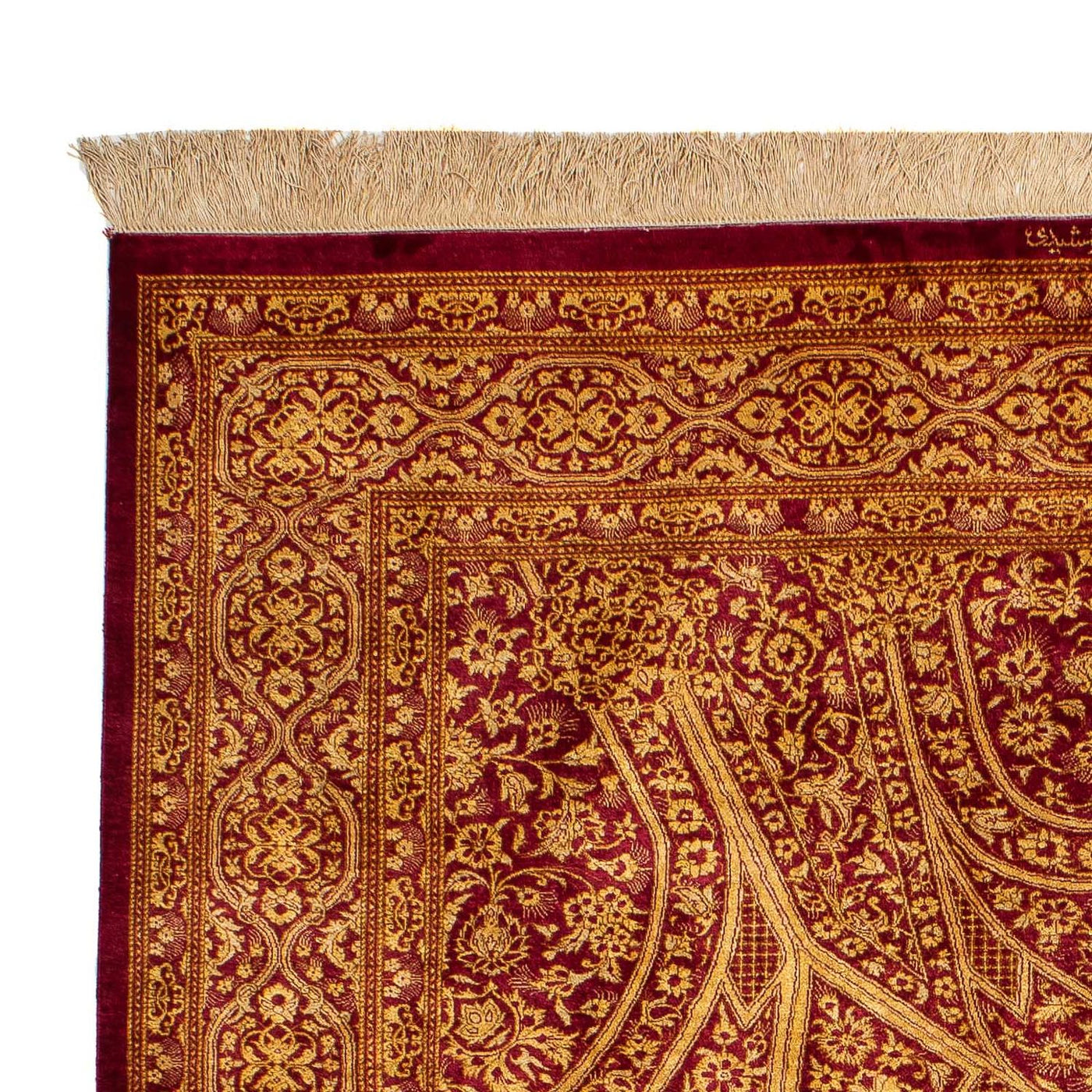 Qom silke Tæppe 216x132cm - Persisk tæppe