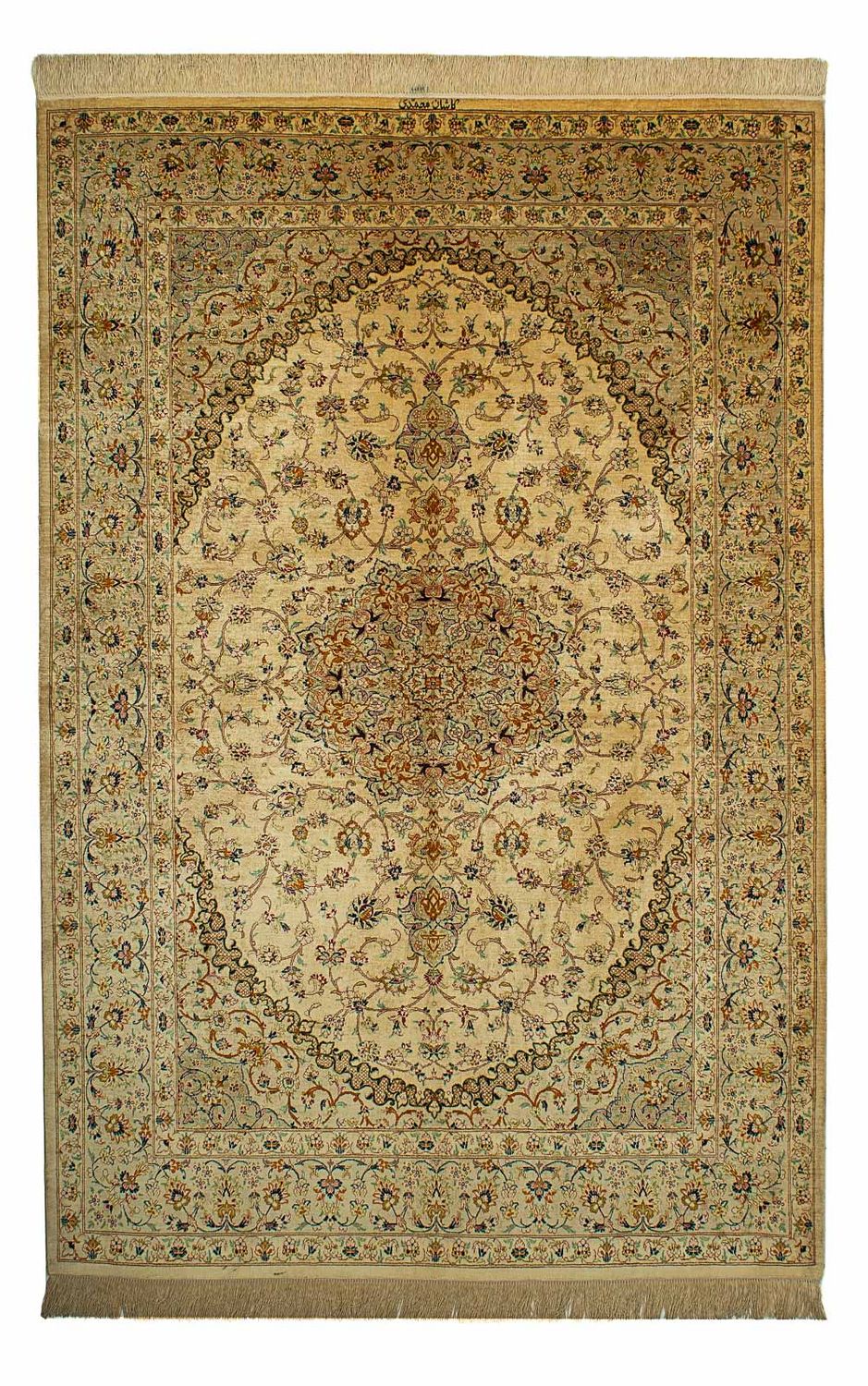 Persisk tæppe - Ghom - 200 x 133 cm - beige