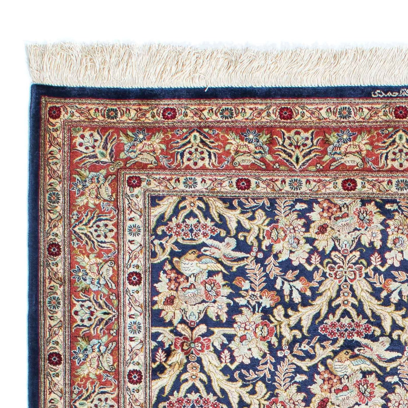 Qom Tæppe 154x103cm - Persisk tæppe