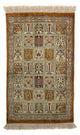 Qom Tæppe 76x50cm - Persisk tæppe