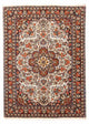 Bidjar Tæppe 232x173cm - Persisk tæppe