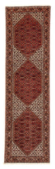 Bidjar Tæppe 313x82cm - Persisk tæppe