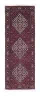 Bidjar Tæppe 74x205cm - Persisk tæppe