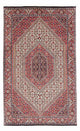 Bidjar Tæppe 177x108cm - Persisk tæppe