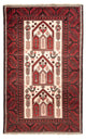 Baluch-tæppe 199x115cm - Persisk tæppe