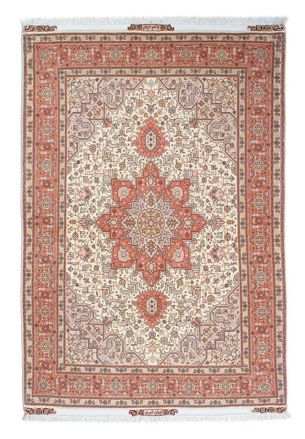 Persisk tæppe - Tabriz - Royal - 212 x 148 cm - beige