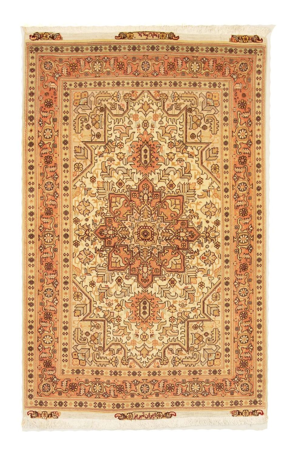 Persisk tæppe - Tabriz - Royal - 150 x 103 cm - beige