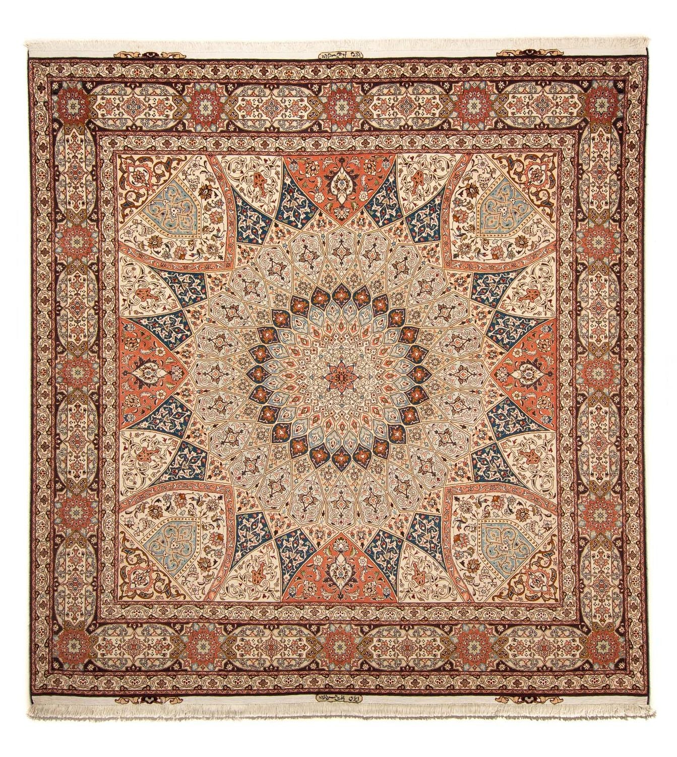 Persisk tæppe - Tabriz - Royal firkantet  - 264 x 253 cm - lys brun