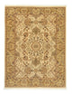 Ziegler Carpet 162x123cm - Orientalsk tæppe