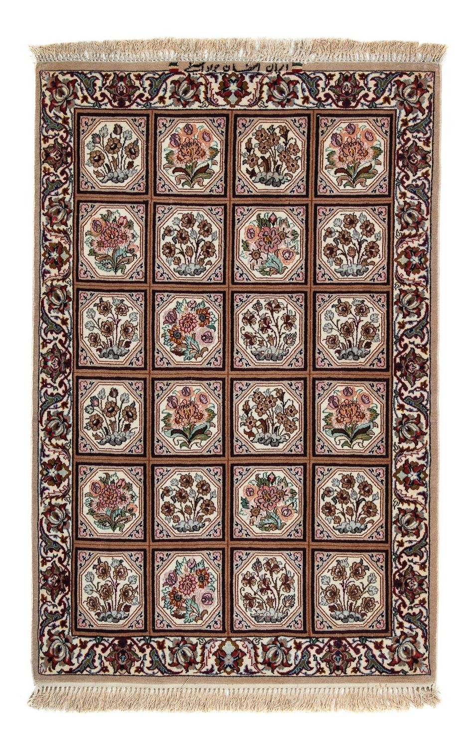 Persisk tæppe - Isfahan - Premium - 103 x 70 cm - lys brun